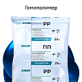 Полипропилен, марка PP MG055 C ТУ 20.16.51-136-05766801-2015